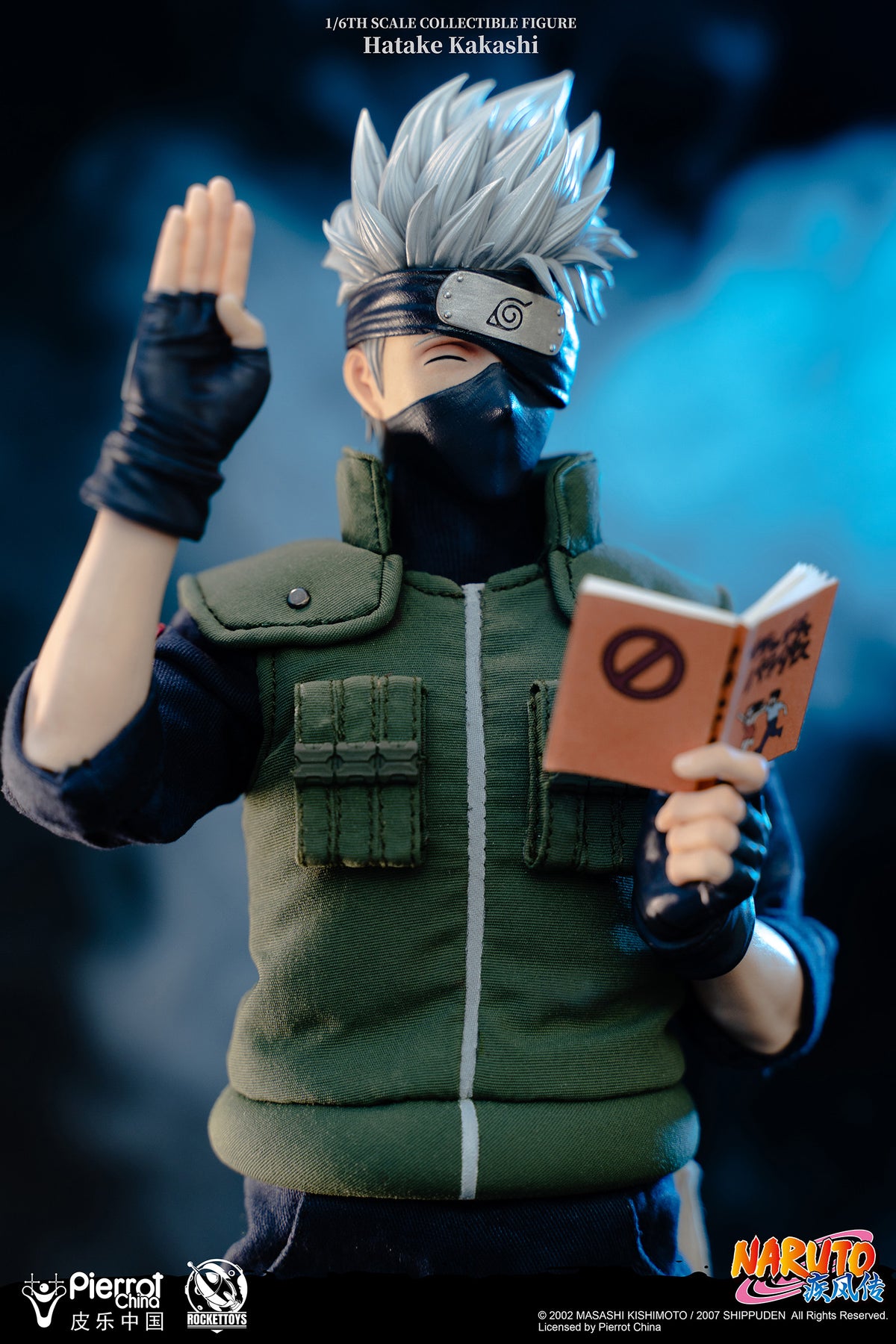 Naruto Shippuden Kakashi Hatake 1/6 Scale Figure