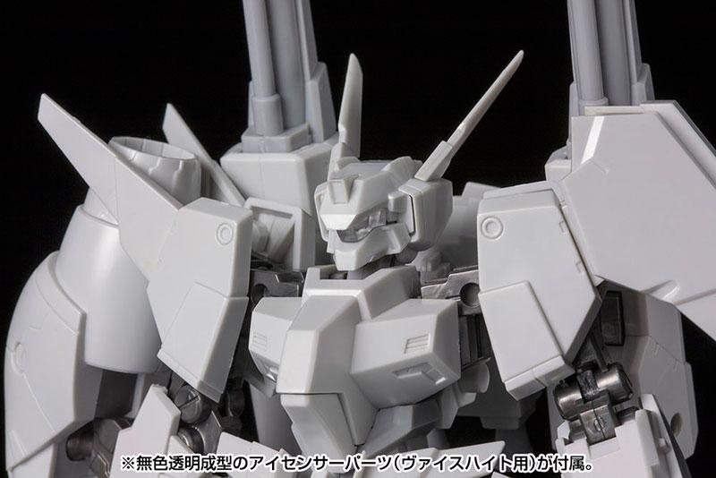 FRAME ARMS KOBOLD + STRAUSS ARMOR SET (VER F.M.E.) PLASTIC MODEL KIT