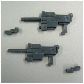 Kotobukiya MSG Weapon Unit Double Sub Machine Gun