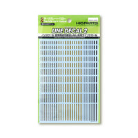 Line Decal 02 Dark Gray-Yellow(1pc)