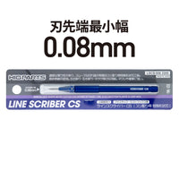 Line Scriber CS 0.08mm(1pcs)