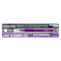 Line Scriber CS 0.15mm(1pcs)