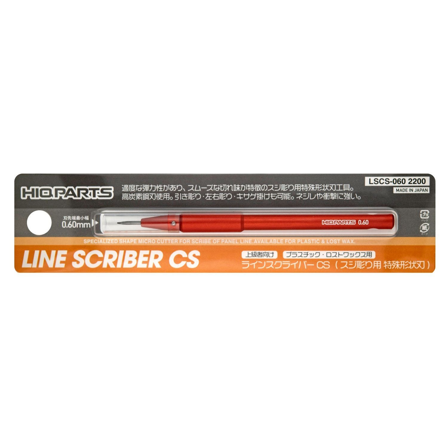Line Scriber CS 0.60mm(1pcs)