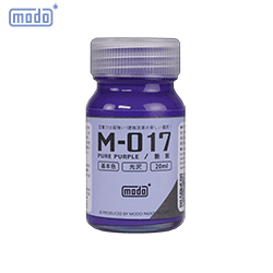 M-017 Pure Purple