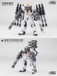 DL Gatling (1/144)  x4 Gatling