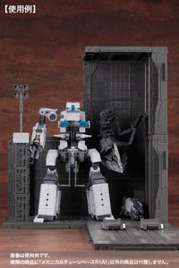 KOTOBUKIYA MECHANICAL CHAIN BASE RENEWAL Ver. TYPE-B