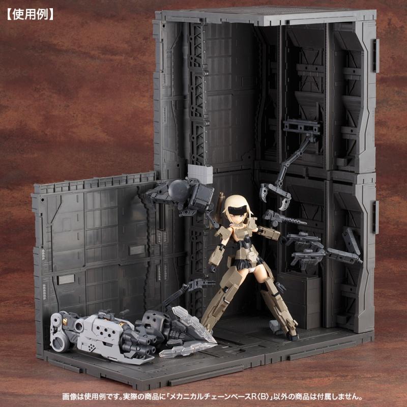 KOTOBUKIYA MECHANICAL CHAIN BASE RENEWAL Ver. TYPE-B
