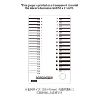 Micro Gauge 1 for 0.05-2.3mm(1pc)