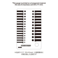 Micro Gauge 2 for 1.9-4.3mm(1pc)