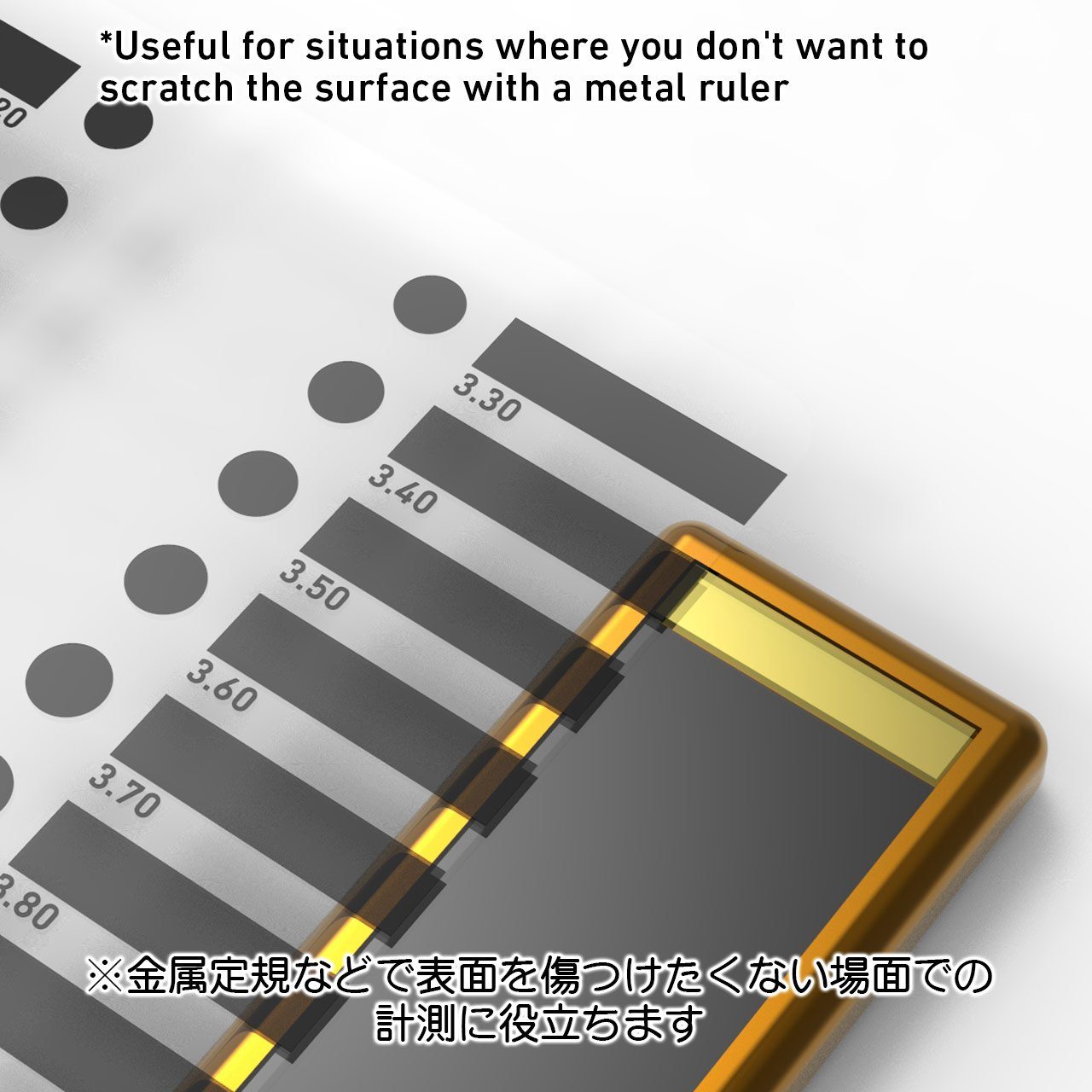 Micro Gauge 2 for 1.9-4.3mm(1pc)