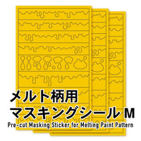 Precut Masking for Melt Paint Pattern M Size(3pcs)