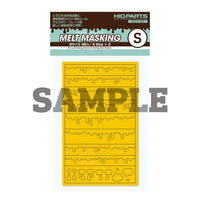 Precut Masking for Melt Paint Pattern S Size(3pcs)