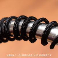 Mesh Wire Black About 1.0mm(About 100cm)