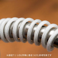 Mesh Wire White About 1.0mm(About 100cm)