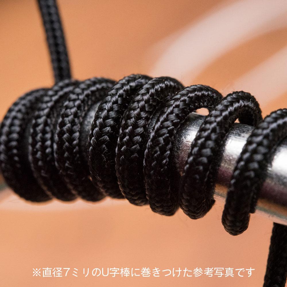 Mesh Wire Black About 2.0mm(About 100cm)