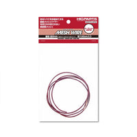 Mesh Wire Dark Red About 2.0mm(About 100cm)
