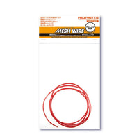 Mesh Wire Orange About 2.0mm(About 100cm)