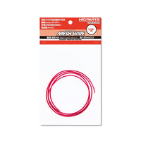 Mesh Wire Red About 2.0mm(About 100cm)