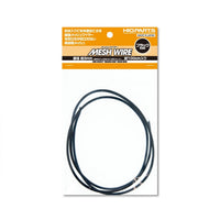 Mesh Wire Black About 3.0mm(About 100cm)