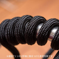 Mesh Wire Black About 3.0mm(About 100cm)