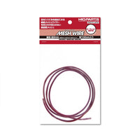 Mesh Wire Dark Red About 3.0mm(About 100cm)