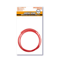 Mesh Wire Orange About 3.0mm(About 100cm)