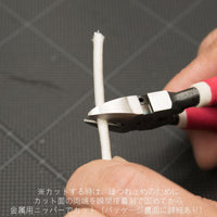 Mesh Wire Dark Red About 1.0mm(About 100cm)