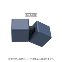 Neodymium Magnet Ball Type Black 5.0mm(10pcs)