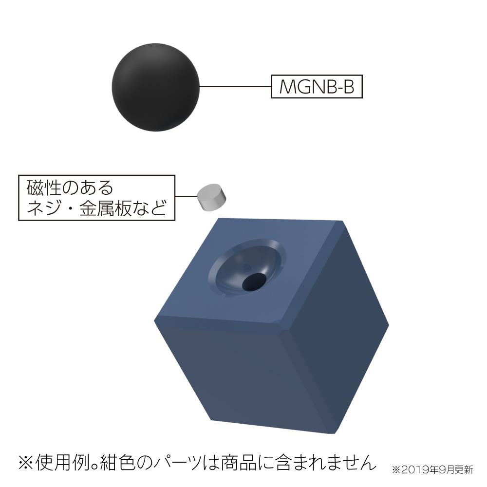 Neodymium Magnet Ball Type Black 4.0mm(10pcs)