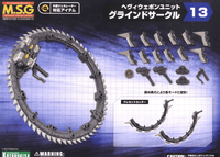 M.S.G. Modeling Support Goods Heavy Weapon Unit 13 Grind Circle
