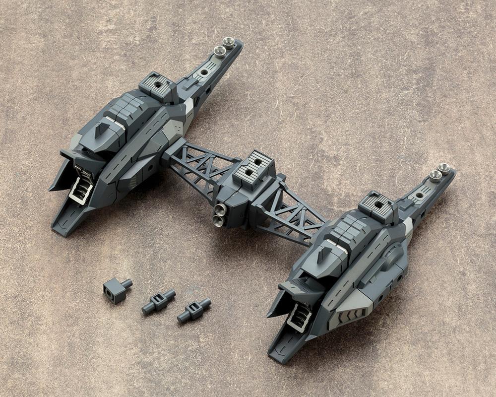 M.S.G. Modeling Support Goods Heavy Weapon Unit 18 Raging Booster