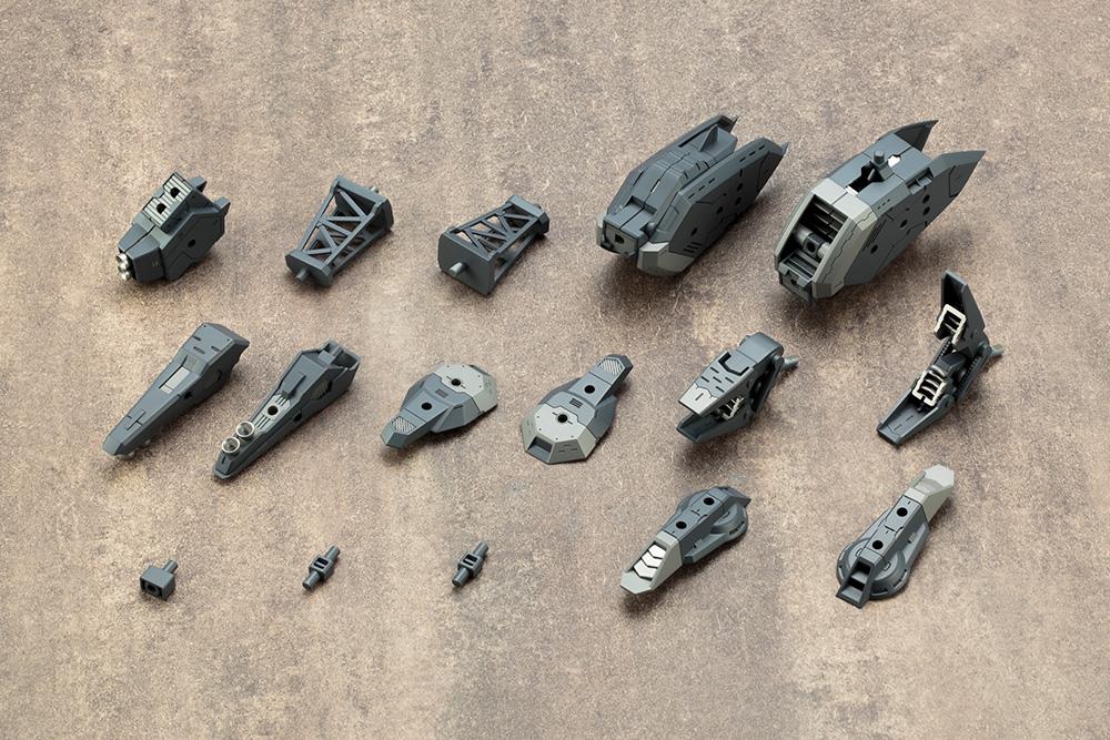 M.S.G. Modeling Support Goods Heavy Weapon Unit 18 Raging Booster