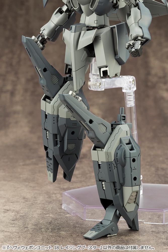 M.S.G. Modeling Support Goods Heavy Weapon Unit 18 Raging Booster