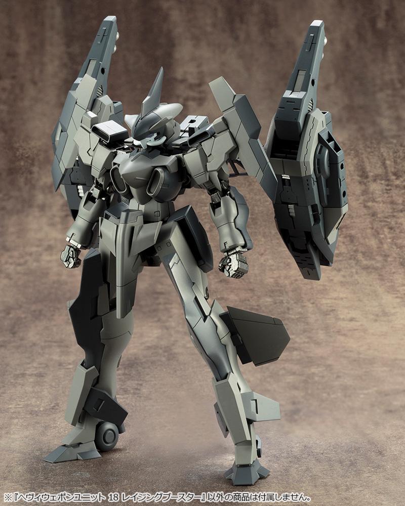 M.S.G. Modeling Support Goods Heavy Weapon Unit 18 Raging Booster