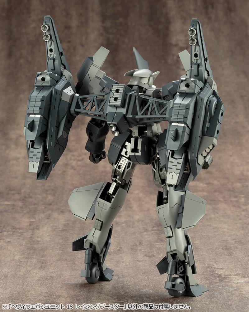M.S.G. Modeling Support Goods Heavy Weapon Unit 18 Raging Booster