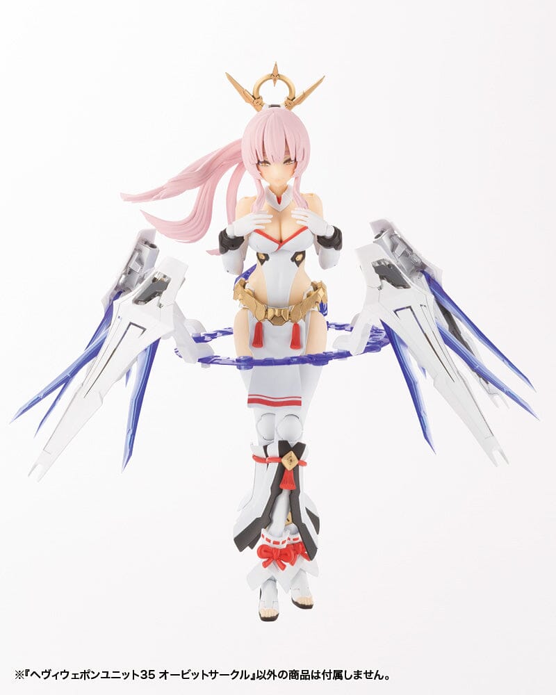 M.S.G. Modeling Support Goods Heavy Weapon Unit 35 Orbit Circle