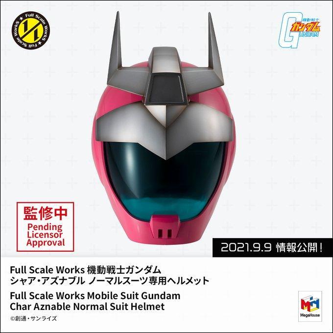 Mobile Suit Gundam Full Scale Works Char Aznable Normal Suit Helmet Replica Scale Replica