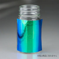 Mirage Green Seal (input one)