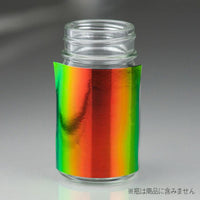 Mirage Red Seal (input one)