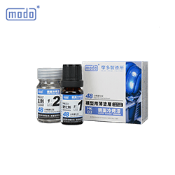 MK-03 Super Glossy Varnish