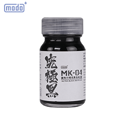 MK-04 Ultra Black (Spray Consistence)