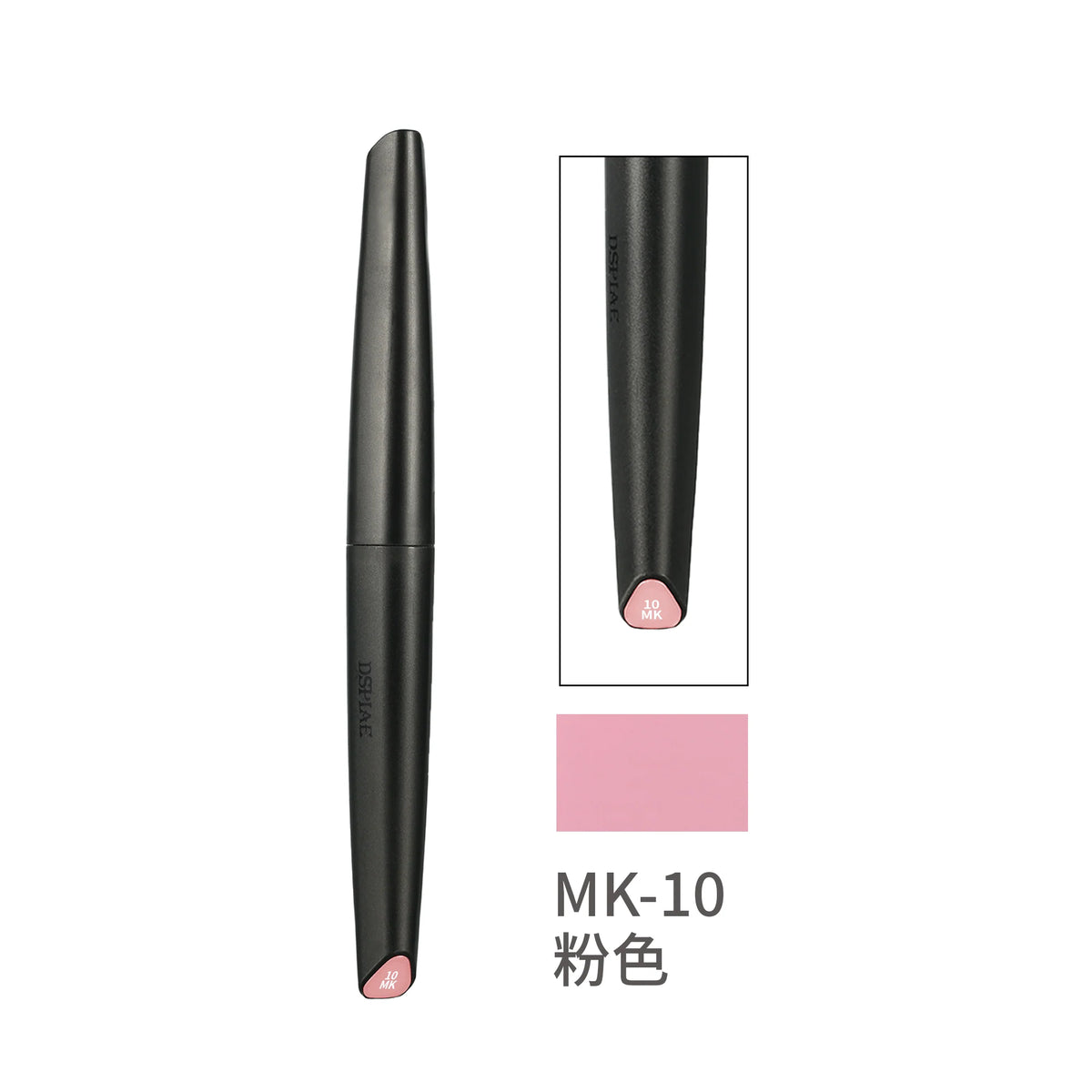 DSPIAE MK-10 Pink Purple Soft Tipped Marker