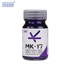 MK-17 Aurora Purple