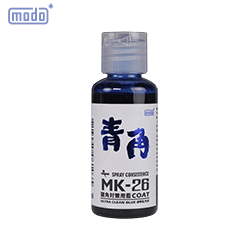 MK-26 Ultra Clean Blue (Spray Consistence)