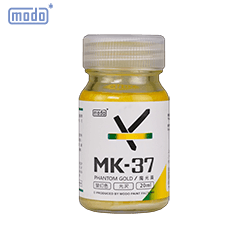 MK-37 Phantom Gold