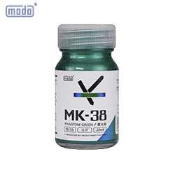 MK-38 Phantom Green