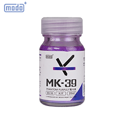 MK-39 Phantom Purple