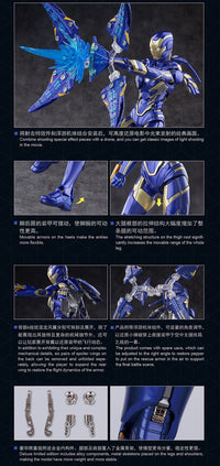 Avengers Endgame Rescue Mark 49 (Deluxe Ver.) 1/9 Scale Model Kit