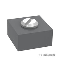 HiQ Parts Minus Mold 2 1.5mm (10pcs)