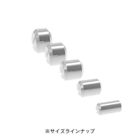 Minus Pile 2 3.0mm(10pcs)